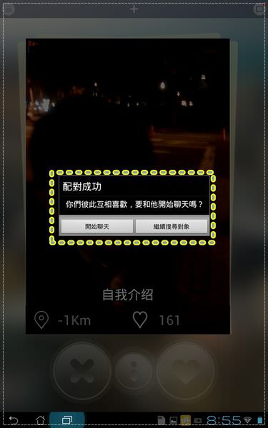 1503640303-3b936cc7f4817146ae9107cce267b651-sod0l