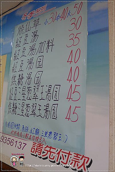 1503640634-7a3fb4ae06aa012474885af1ad63409d-psshm