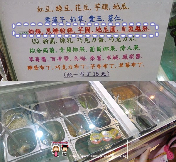1503640635-8afa86c720c61e412056d03894ac6692-fa59d