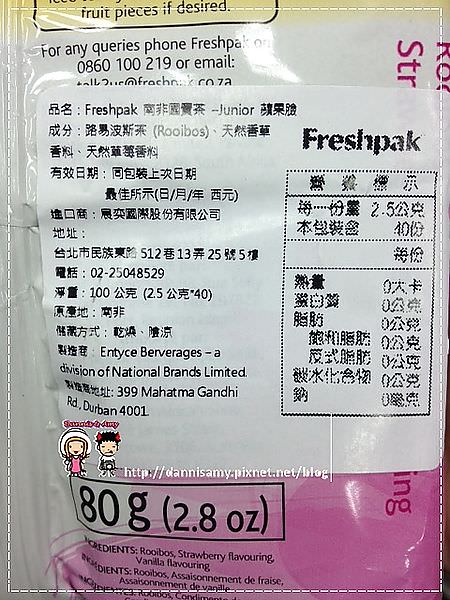 1503640671-3f21658e8e273356d2391e49d2daf7fc-v8ndw