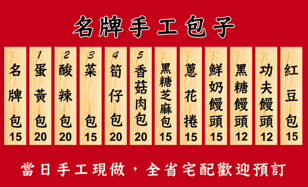 1503641115-438976c1e91c0d87c5fc53b90c74ffcb-1yh86