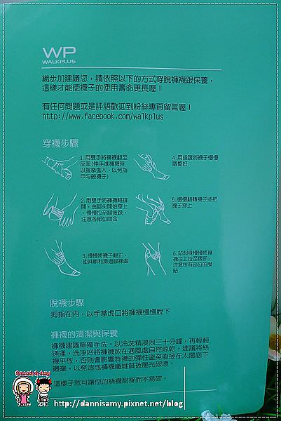 1503641147-ac1f0bf06db728899223bd30ebe86ed6-nas4h