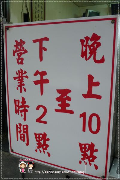 1503639250-028e40c8fb5bcc5a8a50ae470459e2d5-939mw
