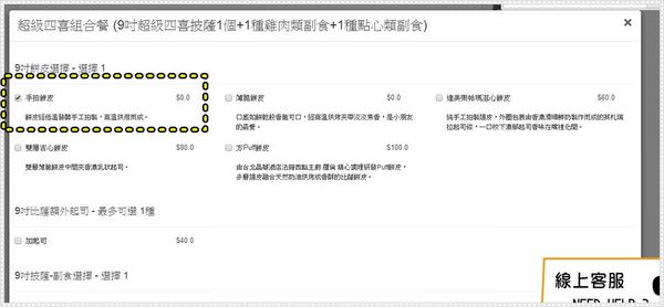 1503639389-0e674f964f53a266f2ade009eace58ce-mz8m9
