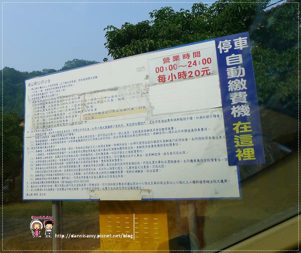 1503639509-4451e7b292223575d2faa5987ffcbf70-dos4n