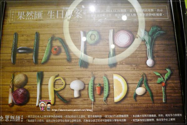 1503639572-79edf8db1c39b90c8ce0ae97770fd5be-t6sq3