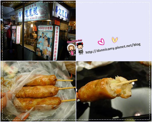 1503639996-3091a9e0cf13f18097277a9c095865fd-jwfwn