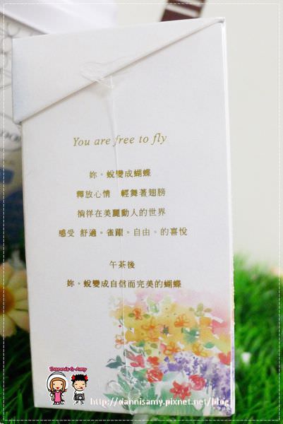 1503640060-1c55f2826ca4c1bee65b58702309e421-biqqb