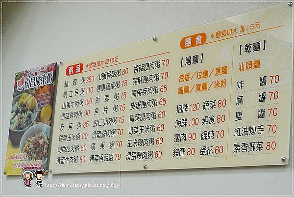 1503640096-176a8a3c43860af6b7e1a39b6a53bc1a-do8q7