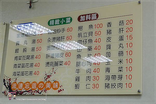 1503640096-75420aa1b471d161543c73c5e46c98a7-hwu62