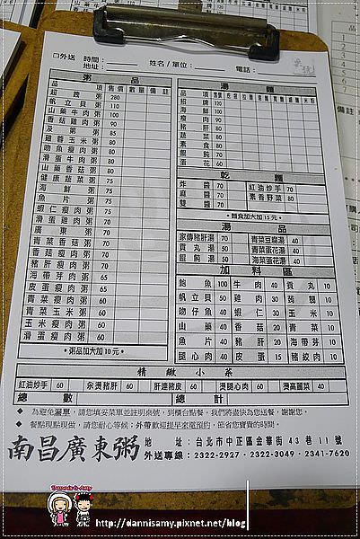 1503640098-5b3a4c5893104fcf97f4c9ade39c6341-r57el