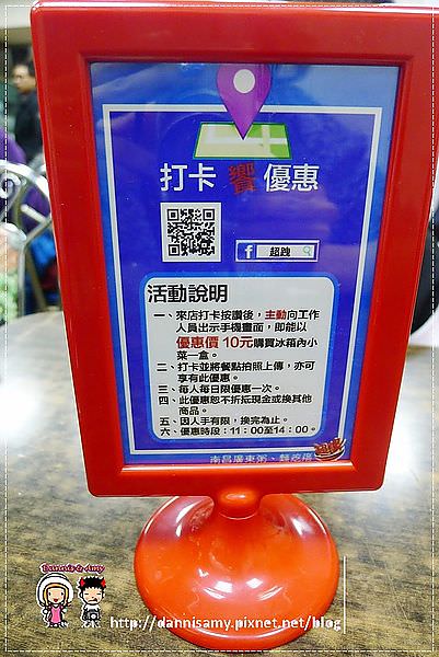 1503640106-4acc1cd549a453b58bcd41de6aa9c1b6-nkmpq