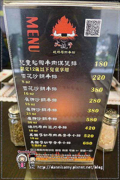 1503640130-38b8518cb50aa531e7f764b6b32c7d51-kcys7