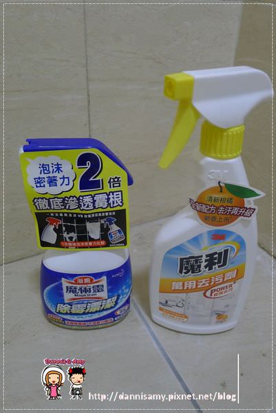 1503640164-3787090a87793347e83f4450db2a991f-j1wc2