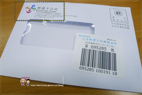1503637761-c7998e692c2a36d9265b3404bc678d5f-xw284