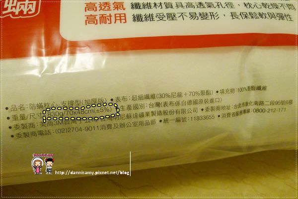 1503638132-917d15595cfc5e6d6a7e213e973fdbac-8hy3v