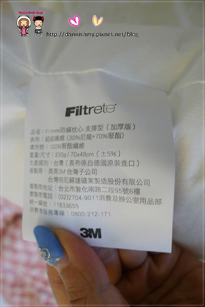 1503638134-80bb17d6f43afff609a2edf2a8295ad2-0v77t