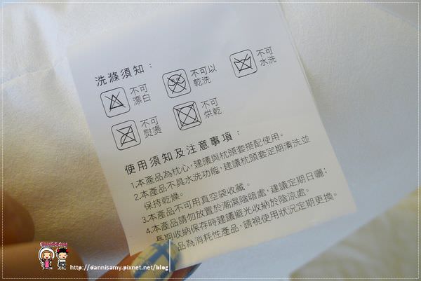 1503638134-cdafe62218aada7446345f6f22cb3ab5-aoi45