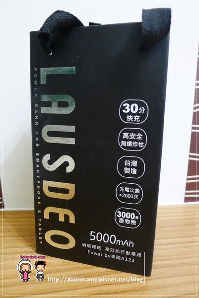 1503638286-120c49cf5f8d3501b7678b558cc94007-1z2cl