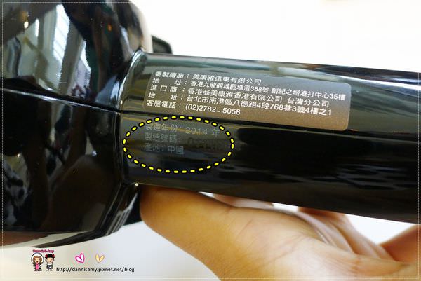 1503638324-ebd06d2a44cbce3adc50751d5d590859-vbqkl