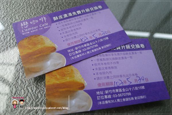 1503638442-a6ac22cc6946a9951328481823ed04e9-avm9e
