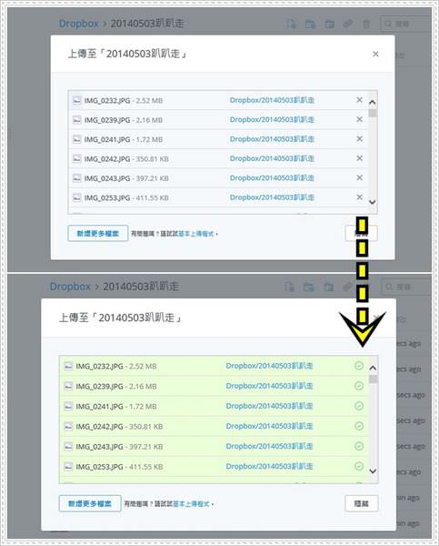 1503638467-24a4699fffb3d1d5cf05333a957fa840-qlppd