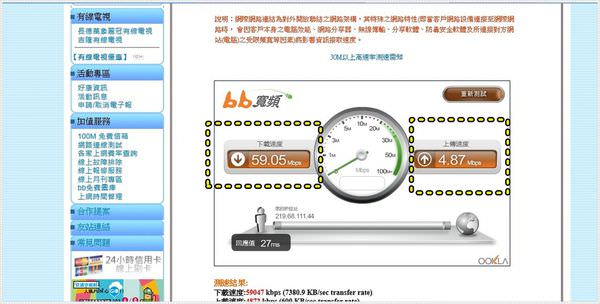 1503638467-fe7ec81838f93900e7b94ae5d7d4d45e-8p2ry