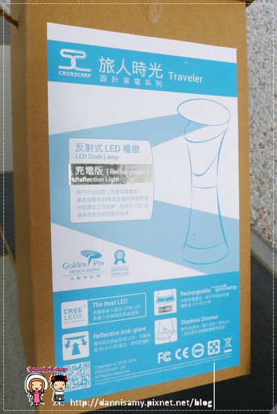 1503636354-42d1350ce2d80d5a5e57a9a1325da908-0lb8y