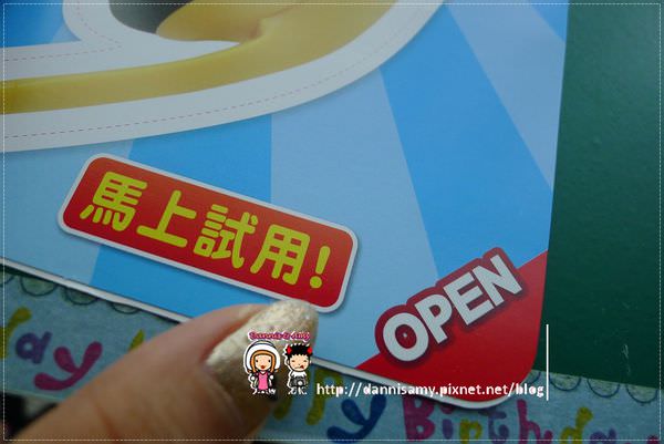 1503636385-818763df7cecbb8c54bdd94e06f52549-idhkz