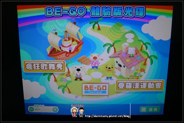 1503636387-a8c32cffb49de783d98af6431085c169-stg2c