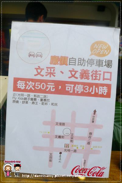 1503636500-2e8ee13ae3c4680bfea3252a5b08bafb-enzwk