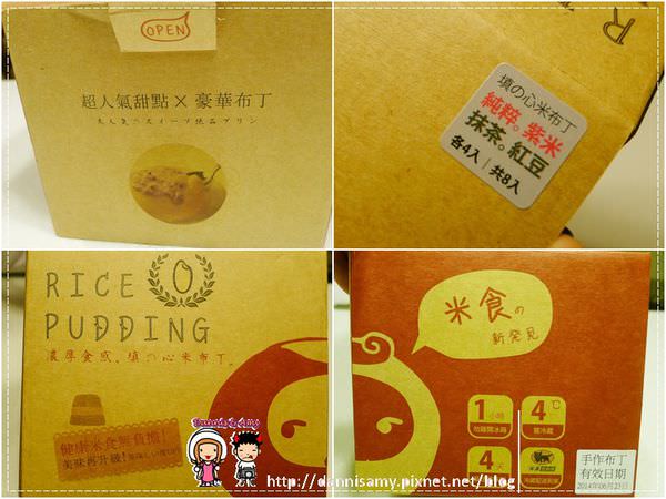 1503636797-fd6f731cfb0a302a442053383151f51b-pnzhl