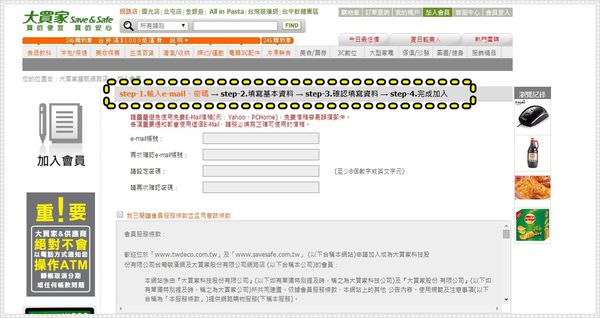 1503636939-7c12fc0551976d4225d7d531c96f28c5-5ylj4