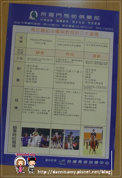 1503637335-316a566de85c1983388f5e57cc44d610-3mwni