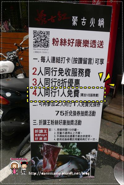 1503637538-df931a77a10514484d241a6e0156e371-t1pc7