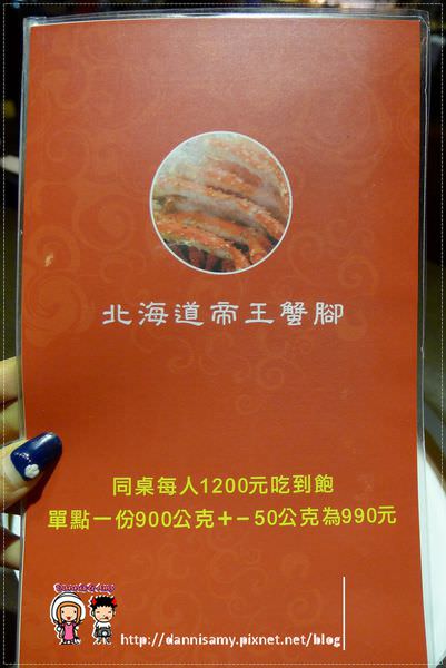 1503637542-7cb3328d1dccad967866bf998f5bfa7b-nlskh