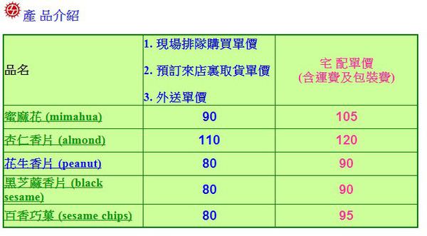 1503637607-24724a4d5dacea3d87e34a59aff35a50-gvn96