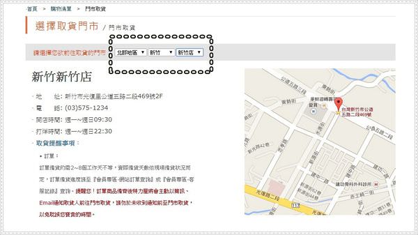 1503635089-14100408283cd1ac75e1fee9ed8d6158-cabkk