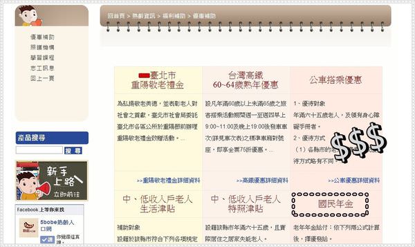 1503635127-51d65289c39b59dd453af5a09b0835ef-sp47g