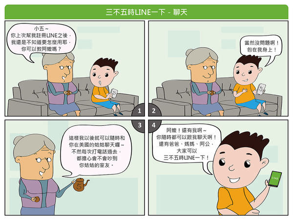 1503635129-53190dc74584e062518aa58ec06c33e2-2ehu8