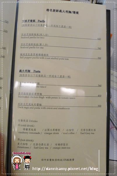 1503635187-2b8791026cb54a4417e5283868c3b83f-fu5wc