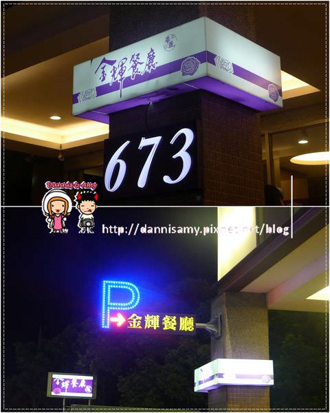 1503635303-3a22dc5e250fe8cc0bab01f7d9d0d040-8165g