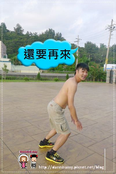 1503635371-4c58c657bb4446d0bd1c3cdca6735ee9-alnrd