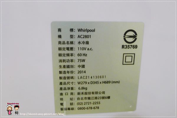1503635621-00bbb200401f289b28ca2bc886ff2c5e-dpmb0