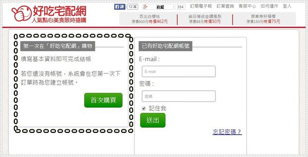 1503635940-ccb6805b85678e4361d83573c689fee1-nk17l