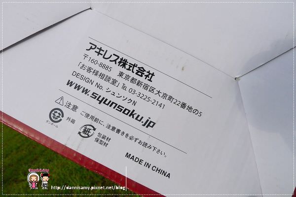 1503635965-8eb8adff87aab542b55f15d6a6f7a210-0ya21