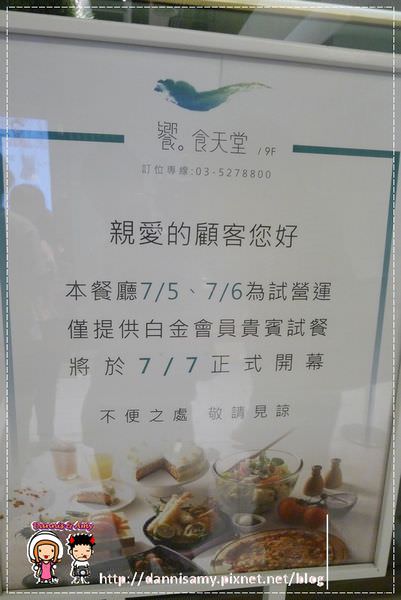 1503636096-f420ff43eebfe982b5380977ce3c5d50-ydlxf