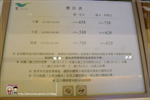 1503636098-397e98f545dd8a5b80268cac9d3dd780-xg69p