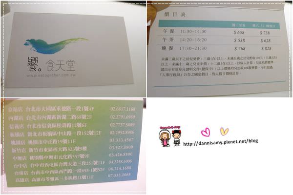 1503636118-e2a1a90dea83f18c3a9d0455855bf67b-g0m9k