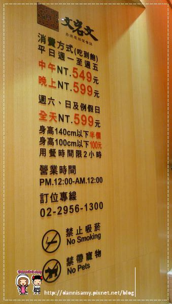 1503636185-cd7d0970459d53d8dc35be6699bac1a7-fzax1